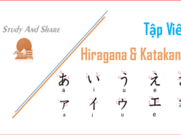 Bài mở đầu – Tập viết Hiragana và Katakana cực đơn giản