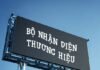Bộ nhận diện thương hiệu (Branding)